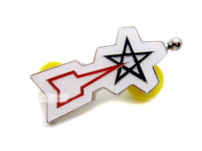 Amazon.co.jp: 科学特捜隊 アンテナ流星ピンバッチ M78 : おもちゃ